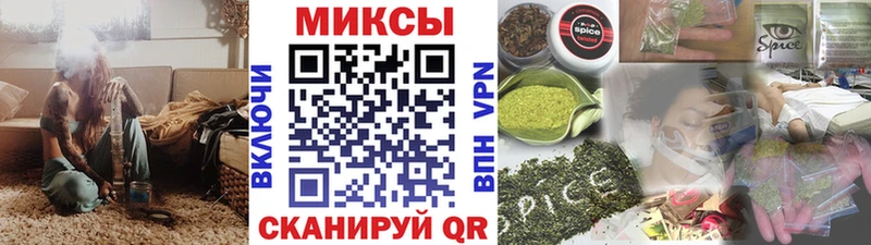 Купить закладки  Бавлы  Бутират оксана 