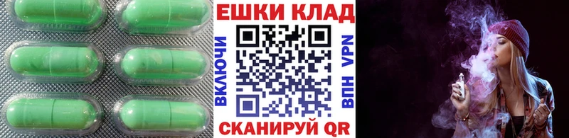 Купить закладки  Бавлы  ЭКСТАЗИ Cube 