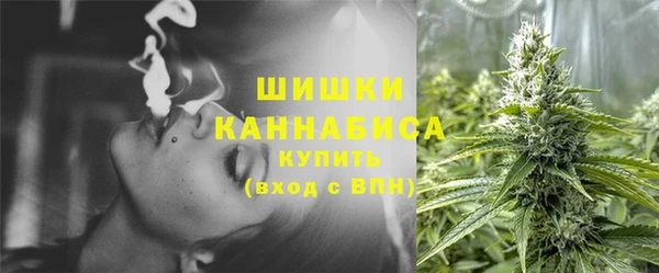 каннабис Карталы