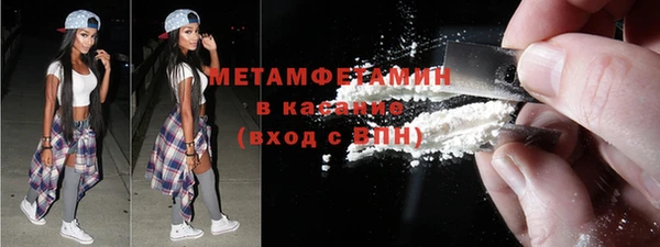 каннабис Карталы