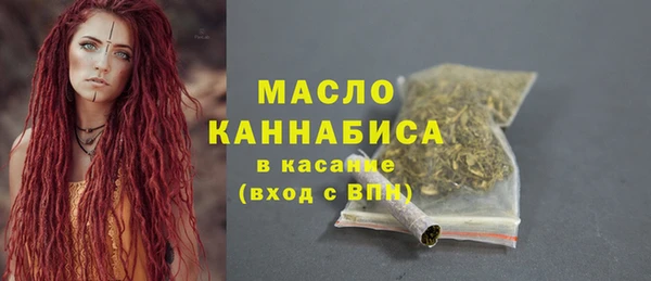 PSILOCYBIN Касимов