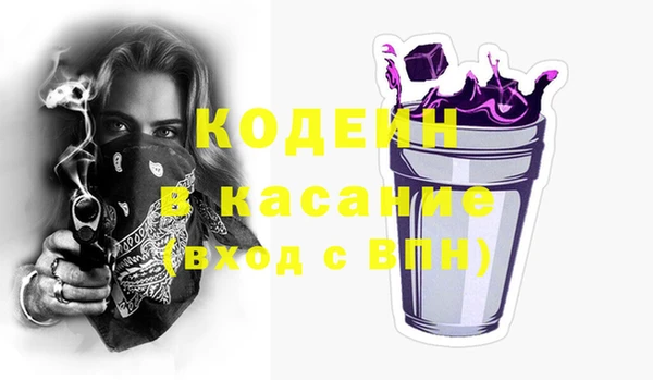 PSILOCYBIN Касимов