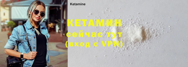 СК Карпинск