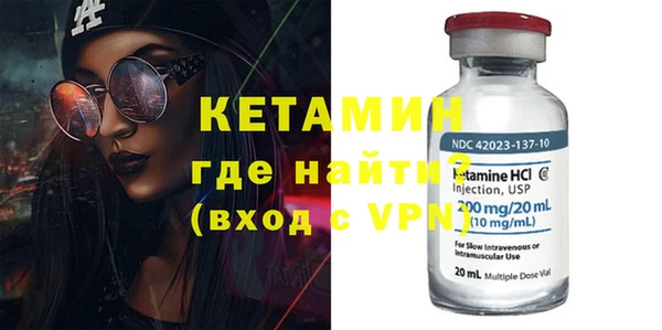 каннабис Карталы