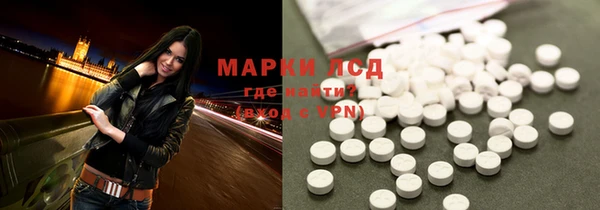 СК Карпинск