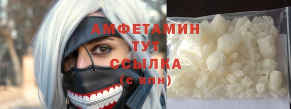 PSILOCYBIN Касимов