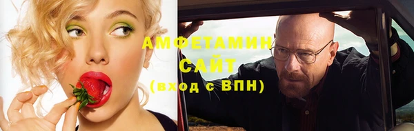 СК Карпинск