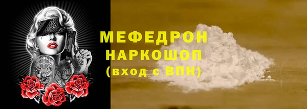 PSILOCYBIN Касимов