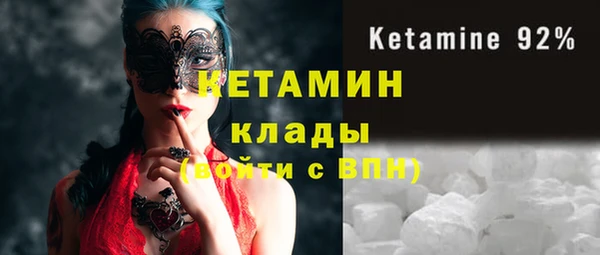 каннабис Карталы