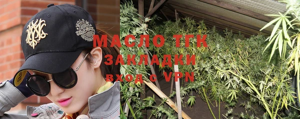 каннабис Карталы
