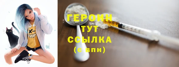 каннабис Карталы