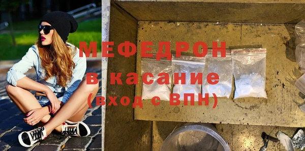каннабис Карталы