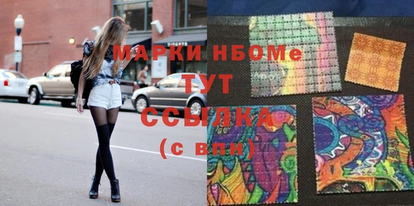 каннабис Карталы