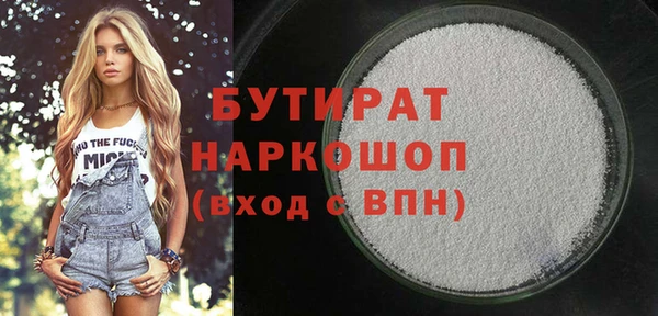каннабис Карталы