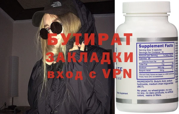 СК Карпинск