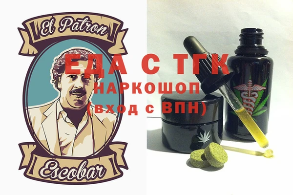 PSILOCYBIN Касимов