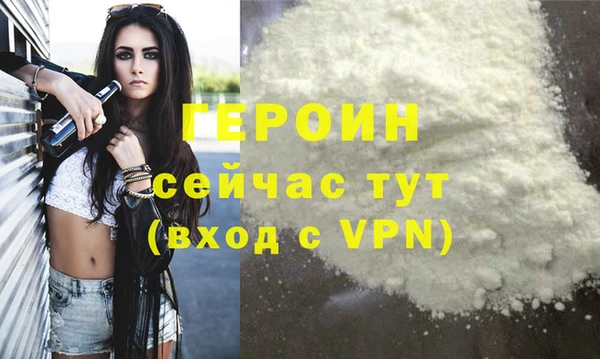 PSILOCYBIN Касимов