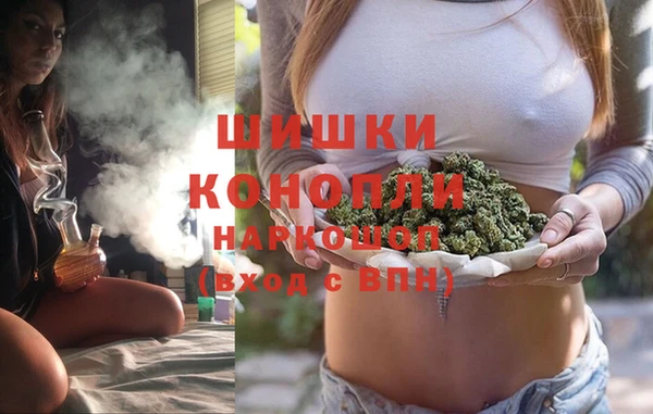 каннабис Карталы