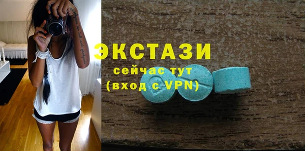PSILOCYBIN Касимов