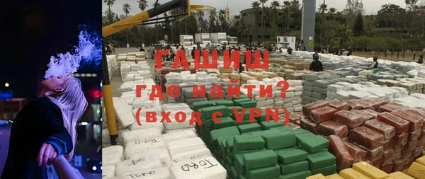 каннабис Карталы
