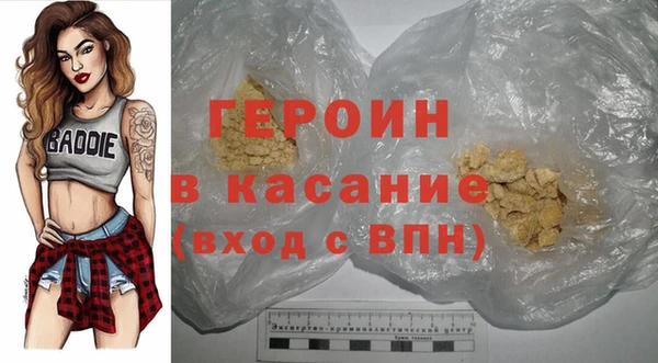 СК Карпинск