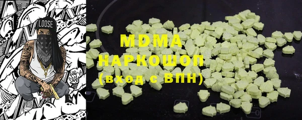 PSILOCYBIN Касимов