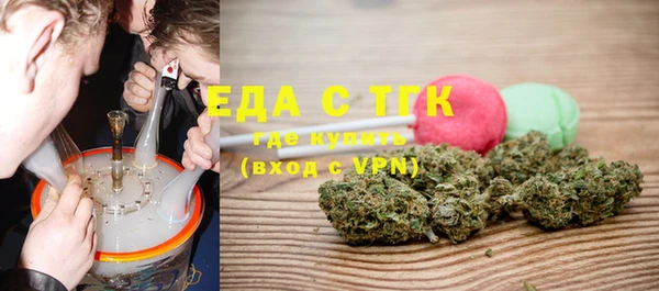 PSILOCYBIN Касимов