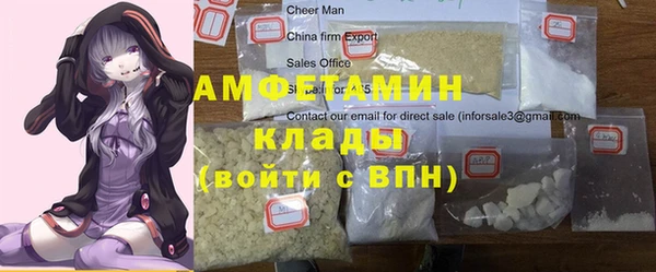 каннабис Карталы