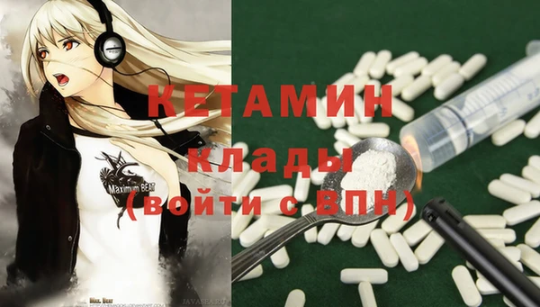 PSILOCYBIN Касимов