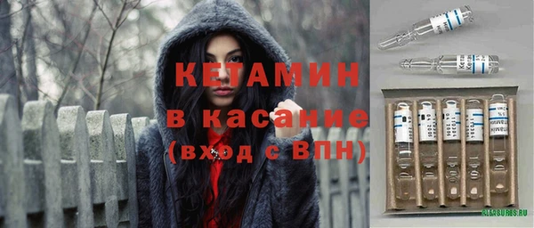 СК Карпинск
