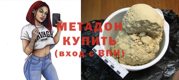 СК Карпинск