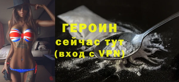 каннабис Карталы