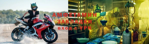 СК Карпинск