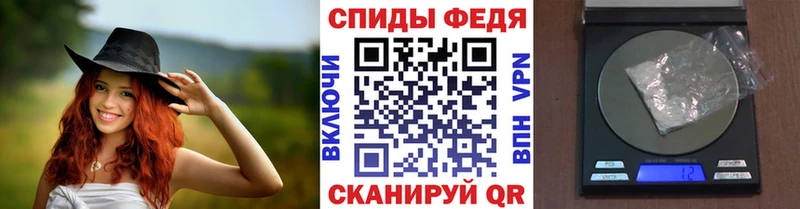 Метамфетамин витя  Купить закладки  Бавлы 