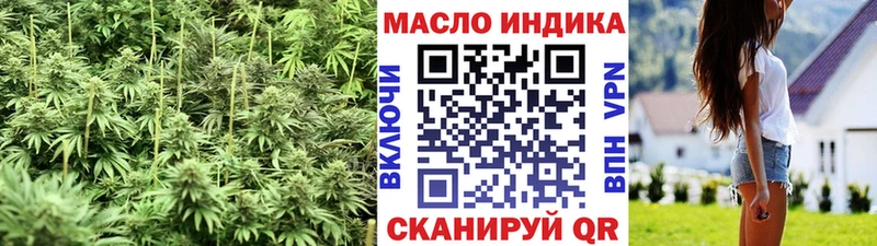 Дистиллят ТГК жижа  Купить  Бавлы 